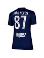 Paris Saint-Germain Joao Neves #87 Kotipaita Naisten 2025-26 Lyhythihainen Paris Saint-Germain Joao Neves #87 Kotipaita Naisten 2025-26 Lyhythihainen